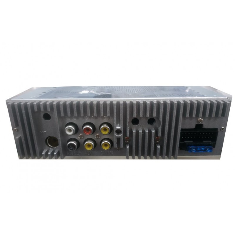 Multimedia Player 9505 DVD 7 Ιντσών TFT 1 DIN Οθόνη με DVD & Αποσπώμενη Πρόσοψη